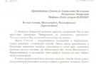 Изображение - 19 