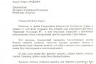 Изображение - 23 