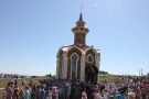 Изображение - 13 