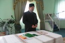 Изображение - 2 