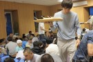 Изображение - 20 