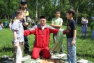 Изображение - 1 