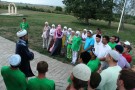 Изображение - 10 