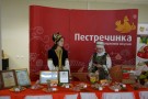 Изображение - 2 