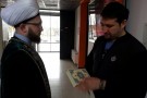 Изображение - 10 
