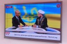 Изображение - 11 