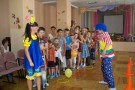 Сурәт - 14 