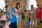 Сурәт - 17 