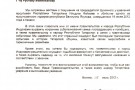 Сурәт - 22 