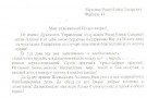 Сурәт - 15 