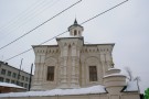 Сурәт - 18 