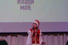 Сурәт - 11 