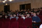 Сурәт - 82 