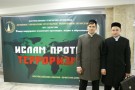 Сурәт - 25 