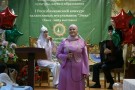 Сурәт - 89 