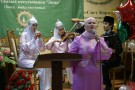 Сурәт - 90 