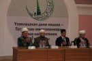 Сурәт - 1 