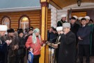 Сурәт - 5 