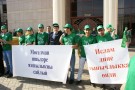 Сурәт - 83 