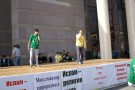 Сурәт - 53 