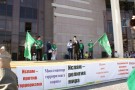 Сурәт - 22 