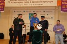 Сурәт - 3 