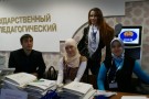 Сурәт - 26 