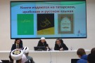 Сурәт - 28 