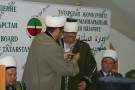 Сурәт - 48 
