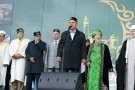 Сурәт - 1 