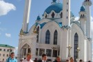 Сурәт - 15 