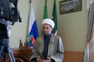 Сурәт - 4 