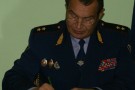 Сурәт - 17 