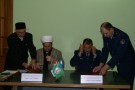 Сурәт - 13 