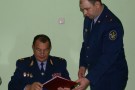 Сурәт - 19 