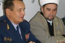 Сурәт - 46 