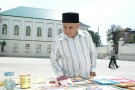 Сурәт - 8 