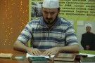 Сурәт - 34 