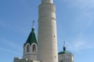 Сурәт - 29 