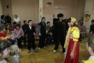 Сурәт - 32 