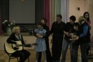 Сурәт - 64 