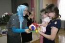 Сурәт - 46 