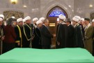 Сурәт - 30 