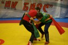 Сурәт - 10 