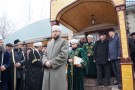 Сурәт - 3 