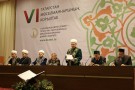 Сурәт - 19 