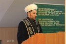 Сурәт - 3 