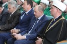 Сурәт - 1 
