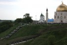 Сурәт - 11 