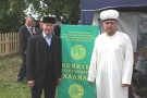 Сурәт - 28 